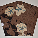 朝顔の名古屋帯　帯裏