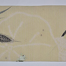 稲穂に蛙の刺繍の図名古屋帯　前中心