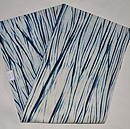 板締め絞り木綿名古屋帯　帯裏