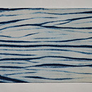 板締め絞り木綿名古屋帯　前中心