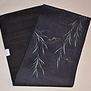 柳に蝙蝠の刺繍絽名古屋帯　帯裏