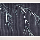 柳に蝙蝠の刺繍絽名古屋帯　前中心