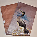 鵜の刺繍名古屋夏帯　帯裏