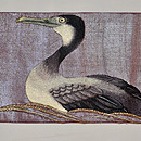 鵜の刺繍名古屋夏帯　前中心