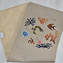 海の中の図絽名古屋帯　帯裏