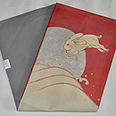 月に波兎の図夏帯　帯裏