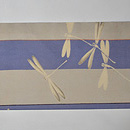 縞に蜻蛉名古屋帯 前中心