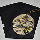 波頭の刺繍開き名古屋帯 帯裏