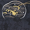 波頭の刺繍開き名古屋帯 前中心