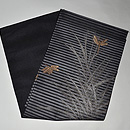 芦とぎんやんま紗名古屋帯 帯裏