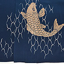 鯉に網文様色留袖　上前