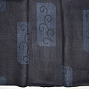 蚊絣に唐草宮古上布 上前