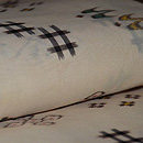 首里上布 質感・風合