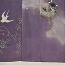 柳に燕の付下　上前