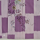 藤と桜付下げ 上前