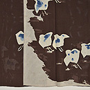 茶色地千鳥の図付下　上前