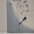 山葡萄に小鳥の図付下　上前