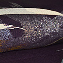 蛇籠に葦の図単衣小紋　質感・風合