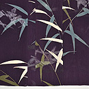 蛇籠に葦の図単衣小紋　上前