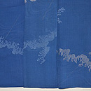 波文様に燕刺繍青地単衣付下　上前