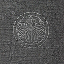 カラスの羽裏の男羽織 五三桐紋