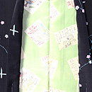 梅にウグイス文様羽織 羽裏