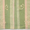 バラのアールデコ調散歩着　上前