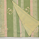 バラのアールデコ調散歩着　上前