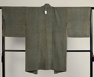 小宮康助作 鮫小紋羽織