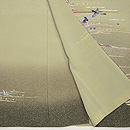 淡鶯色縮緬地波に鳥訪問着　上前