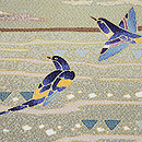 淡鶯色縮緬地波に鳥訪問着　質感・風合