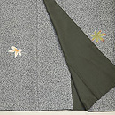 グレー地青楓一ツ紋付下　上前