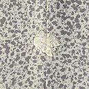 グレー地青楓一ツ紋付下　一つ紋