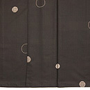 水玉散らし大島紬袷　上前