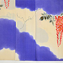 雲取りに藤の図単衣訪問着　上前