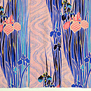 杜若模様単衣　上前