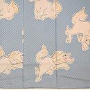 唐獅子文様袷小紋　上前