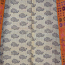 カシミールの羽織　羽裏