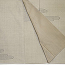 ベージュに霞文様  本場結城　上前