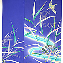 カワセミの単衣訪問着 上前