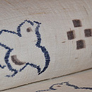 絽千鳥の名古屋帯　質感・風合