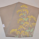 女郎花の名古屋帯　帯裏