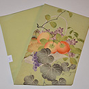 「実りの秋」名古屋帯　帯裏