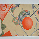 柿と牡丹の図名古屋帯　前中心