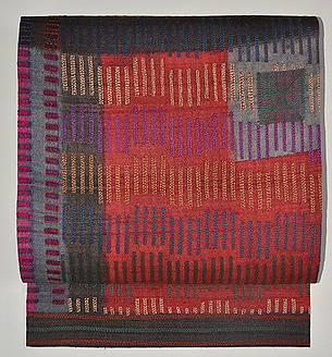 カンタワーク名古屋帯