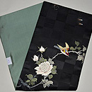 野薔薇刺繍開き名古屋帯　帯裏
