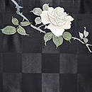野薔薇刺繍開き名古屋帯　前中心