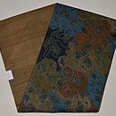 南国樹林の図名古屋帯　帯裏