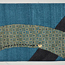 インドシルク名古屋帯　前中心