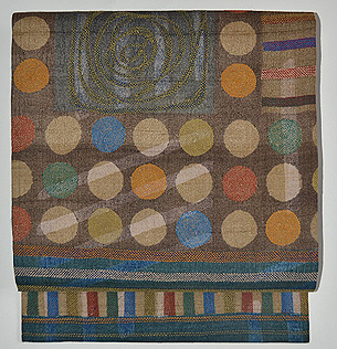 カンタワーク名古屋帯